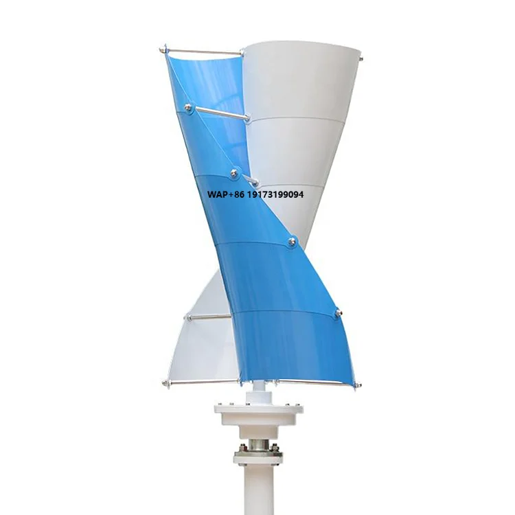 Wind Turbine Generator - New Energy 5kw Vertical Wind Turbine