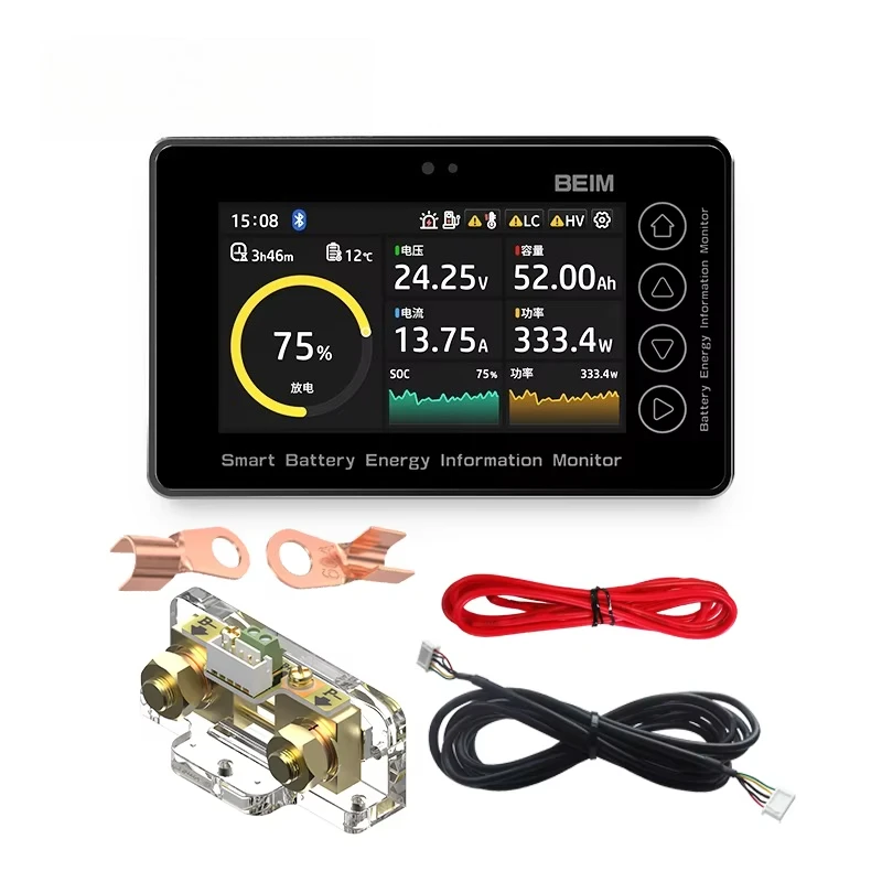 BW-TC30 8-80V 100A Battery Mon - огляд і ціна Battery Monitor Coulometer