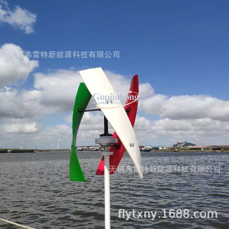 2026 Hot 400 watt wind turbine - огляд і ціна Wind Turbine Generator