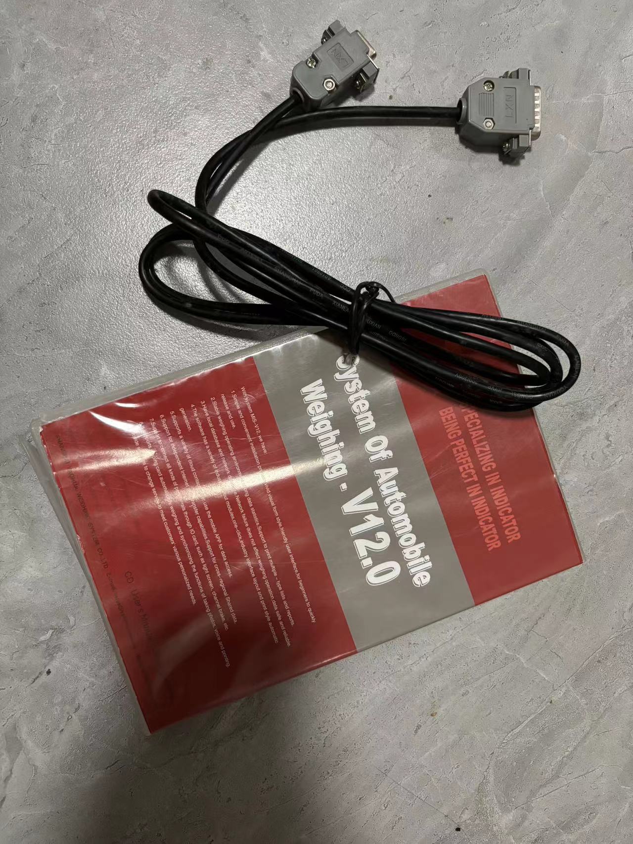 XK3190-A27E  RS232 Port to Com - огляд і ціна Battery Monitor Coulometer
