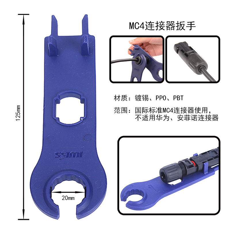 Mini MC4 Connector Spanner Sol - огляд і ціна Solar Cable Mc4 Connector